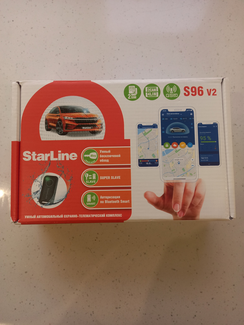 Автосигнализация StarLine S96 V2 BT 2CAN+4LIN 2SIM GSM — Hyundai ...