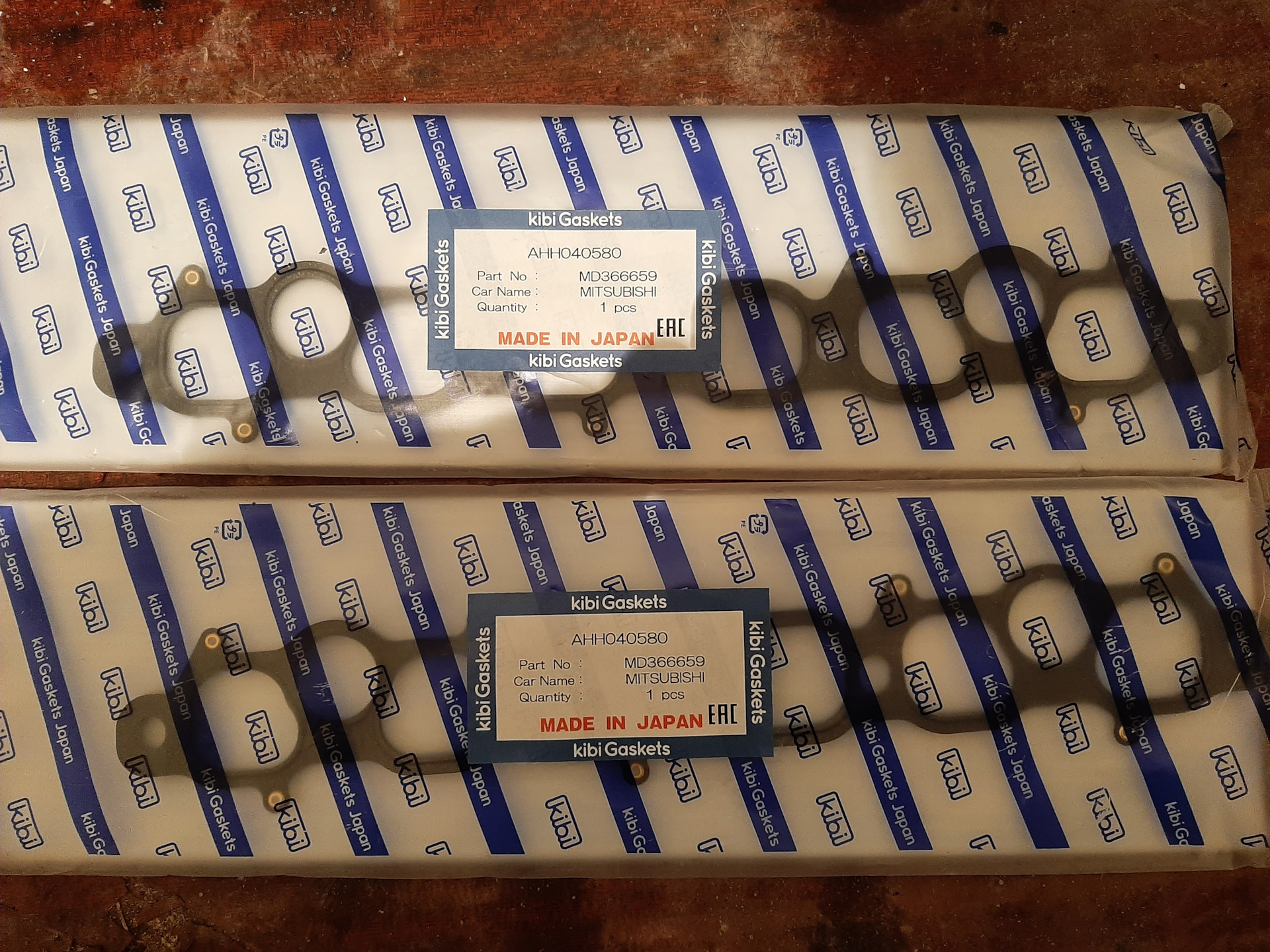 Wm 40580 td. Прокладка kibi afa030018. 40580 драйв 2. kibi ahh040581. 3516808010 kibi номер.
