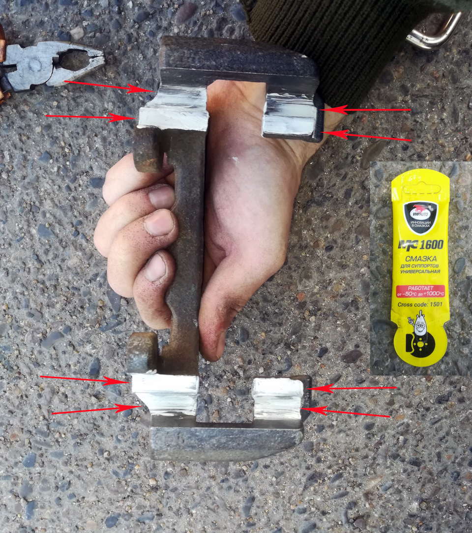 Фото в бортжурнале Ford Fusion