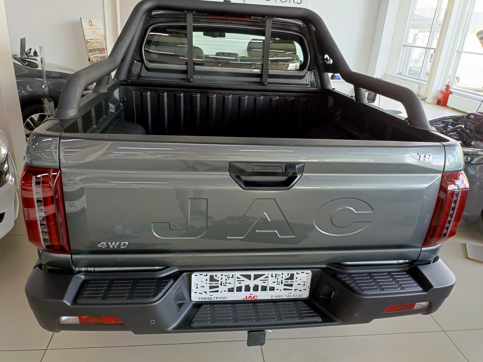 Фаркоп на JAC T9 — БИЗОН на DRIVE2