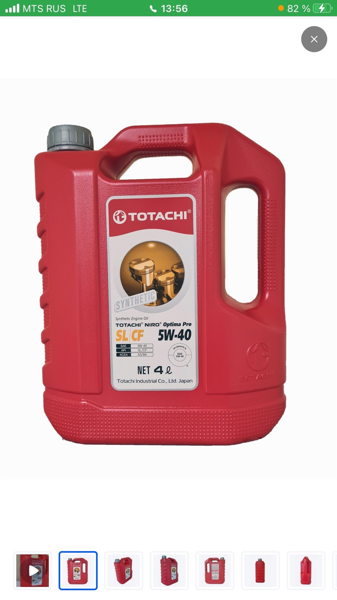 Помогите выбрать масло в приору — Lada Приора седан, 1,6 л, 2012 года ...