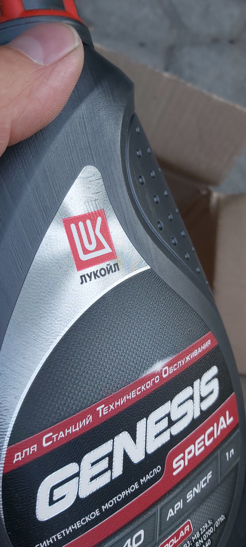 Фото в бортжурнале Nissan Qashqai+2