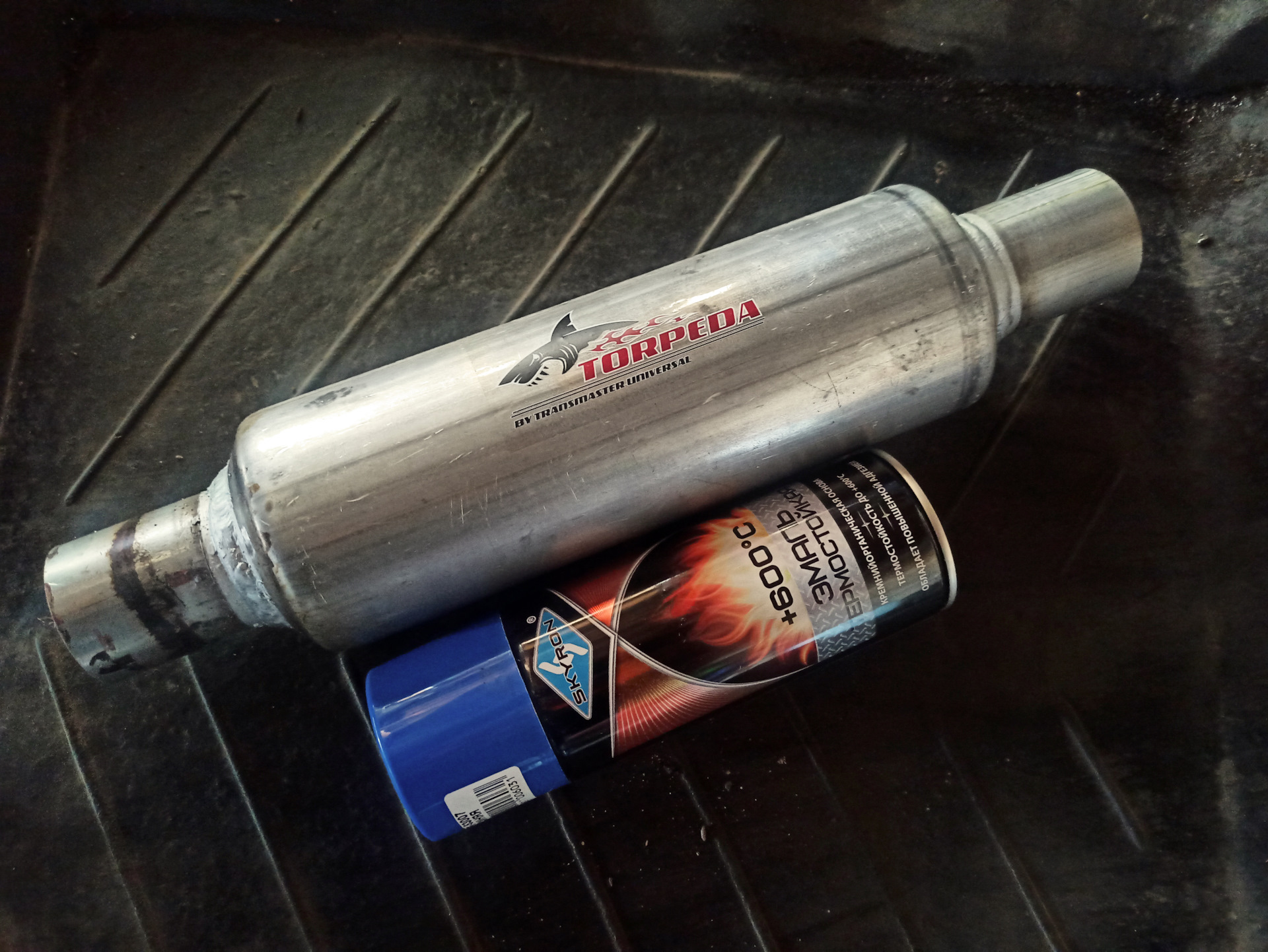 #12.Выхлопная. (Часть 1) — Opel Vectra B, 1,8 л, 1996 года | запчасти ...