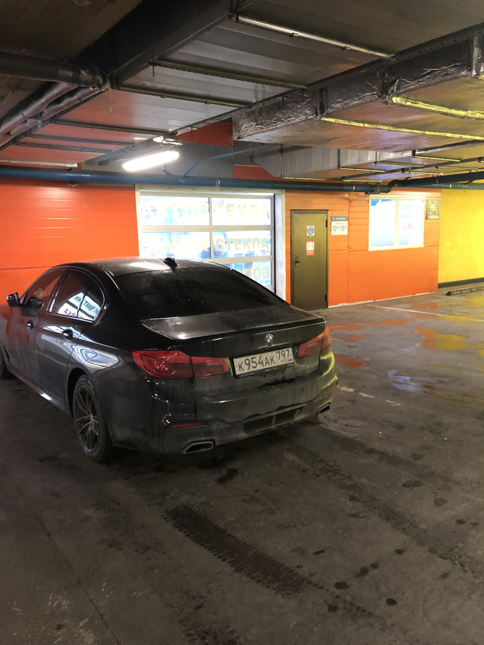 Фото в бортжурнале BMW 5 series (G30)