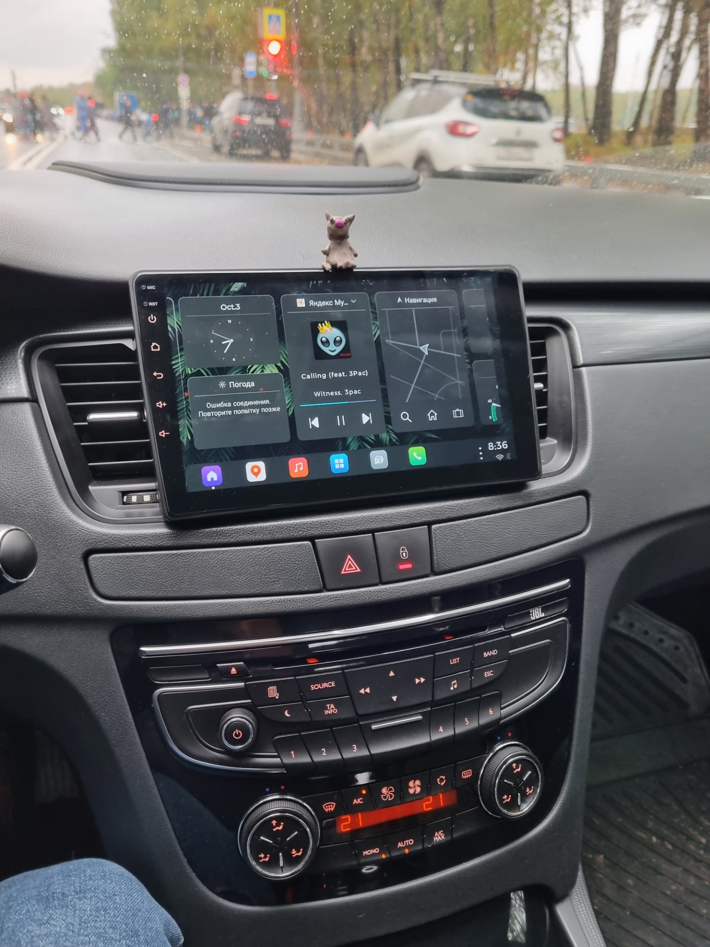 Android JMCQ T10 часть 4. — Peugeot 508 (1G), 1,6 л, 2012 года ...