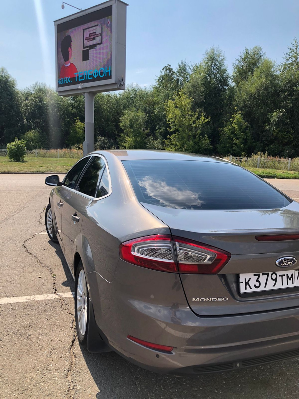 Продажа — Ford Mondeo IV, 2 л, 2011 года | продажа машины | DRIVE2