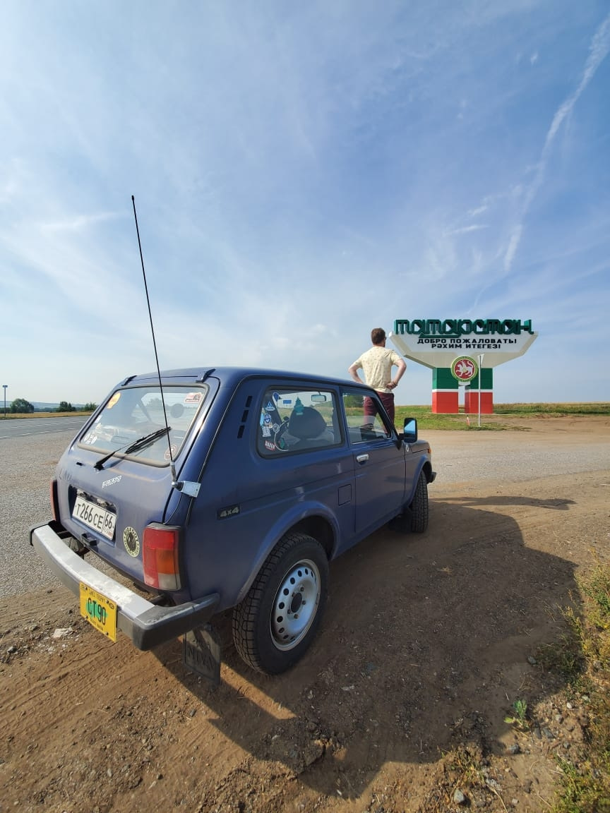 Этап второй: Ижевск-Нижний Новгород. — Lada 4x4 3D, 1,7 л, 2005 года |  путешествие | DRIVE2