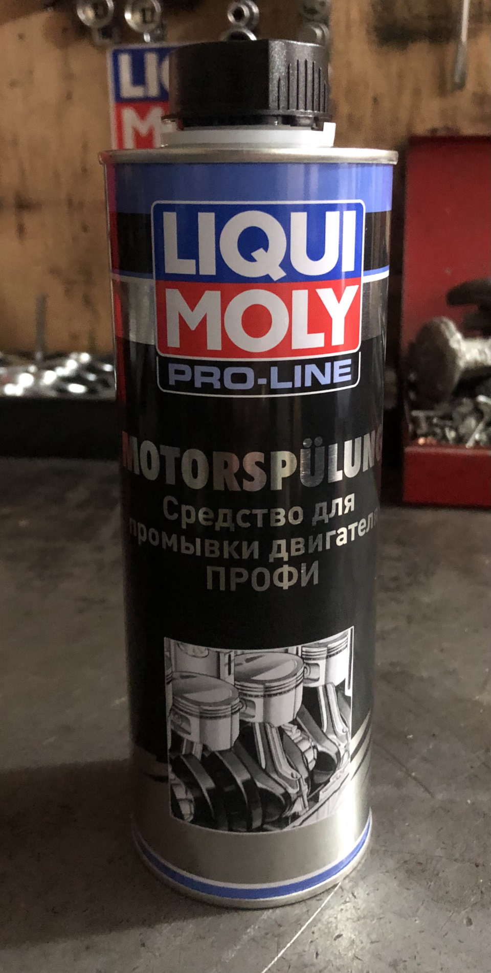 Liqui moly pro line motorspulung. Liqui Moly Motorspulung. Промывка двигателя Liqui Moly.