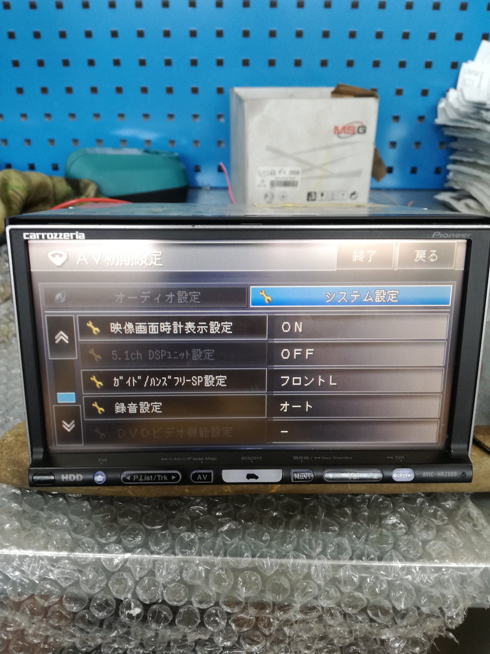 Фото в бортжурнале Toyota Chaser (100)