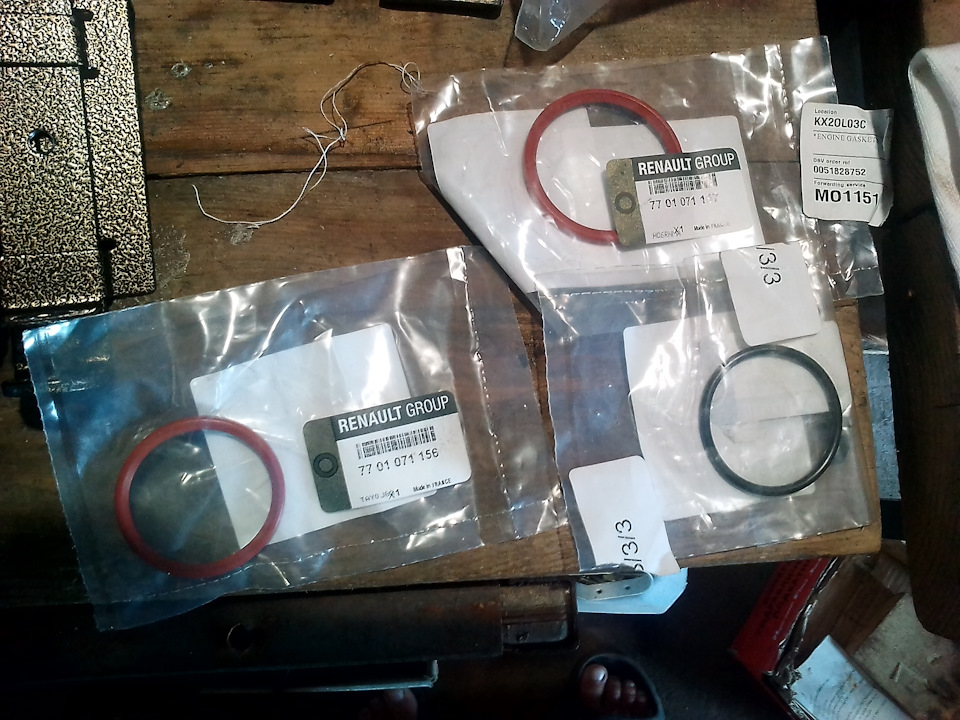 Мануал по замене ремня грм шевроле круз - RukovodstvoRus.ru ...