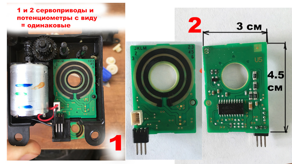 Фото в бортжурнале Nissan Teana (J31)