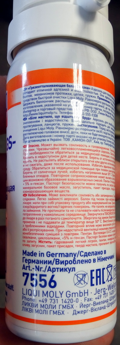 ремкомплект ограничителей дверей хендай гетц. Смотреть фото ремкомплект ограничителей дверей хендай гетц. Смотреть картинку ремкомплект ограничителей дверей хендай гетц. Картинка про ремкомплект ограничителей дверей хендай гетц. Фото ремкомплект ограничителей дверей хендай гетц