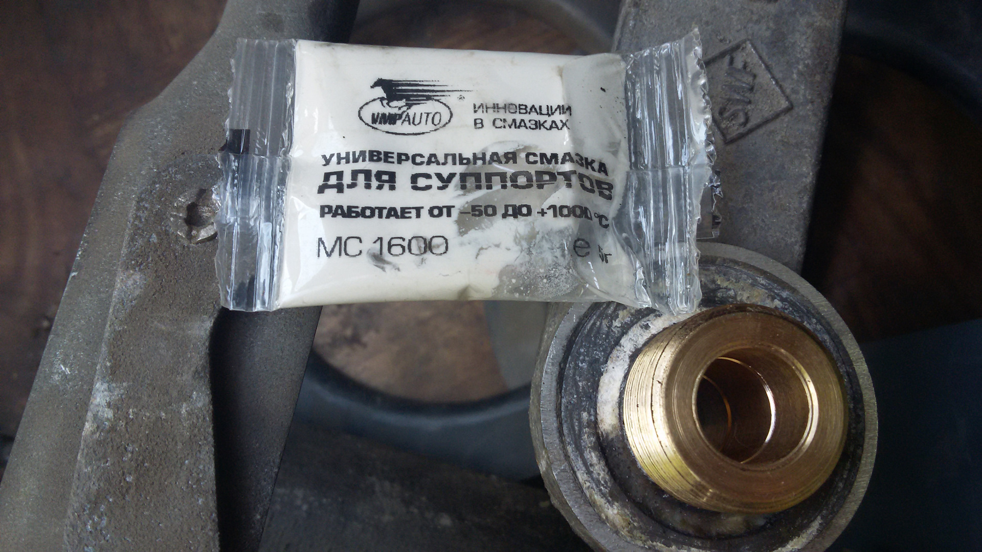 Купить Дворники Бмв Е34