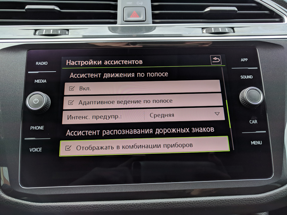 Как усесться в тигуане. Смотреть фото Как усесться в тигуане. Смотреть картинку Как усесться в тигуане. Картинка про Как усесться в тигуане. Фото Как усесться в тигуане