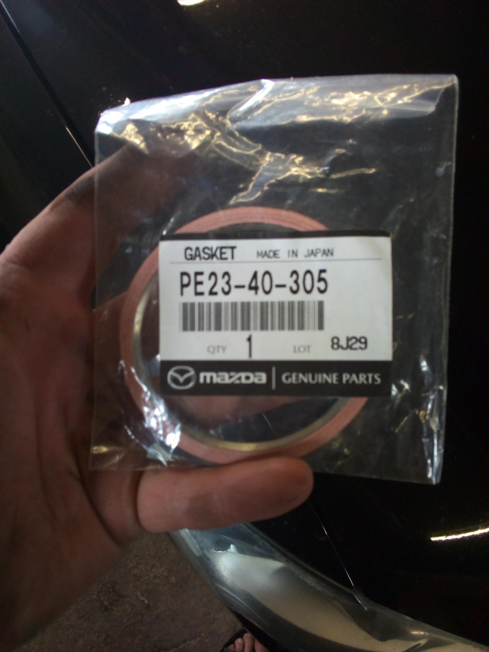 PE2340305 Прокладка глушителя глушителя Mazda CX-5 MAZDA | Запчасти на ...