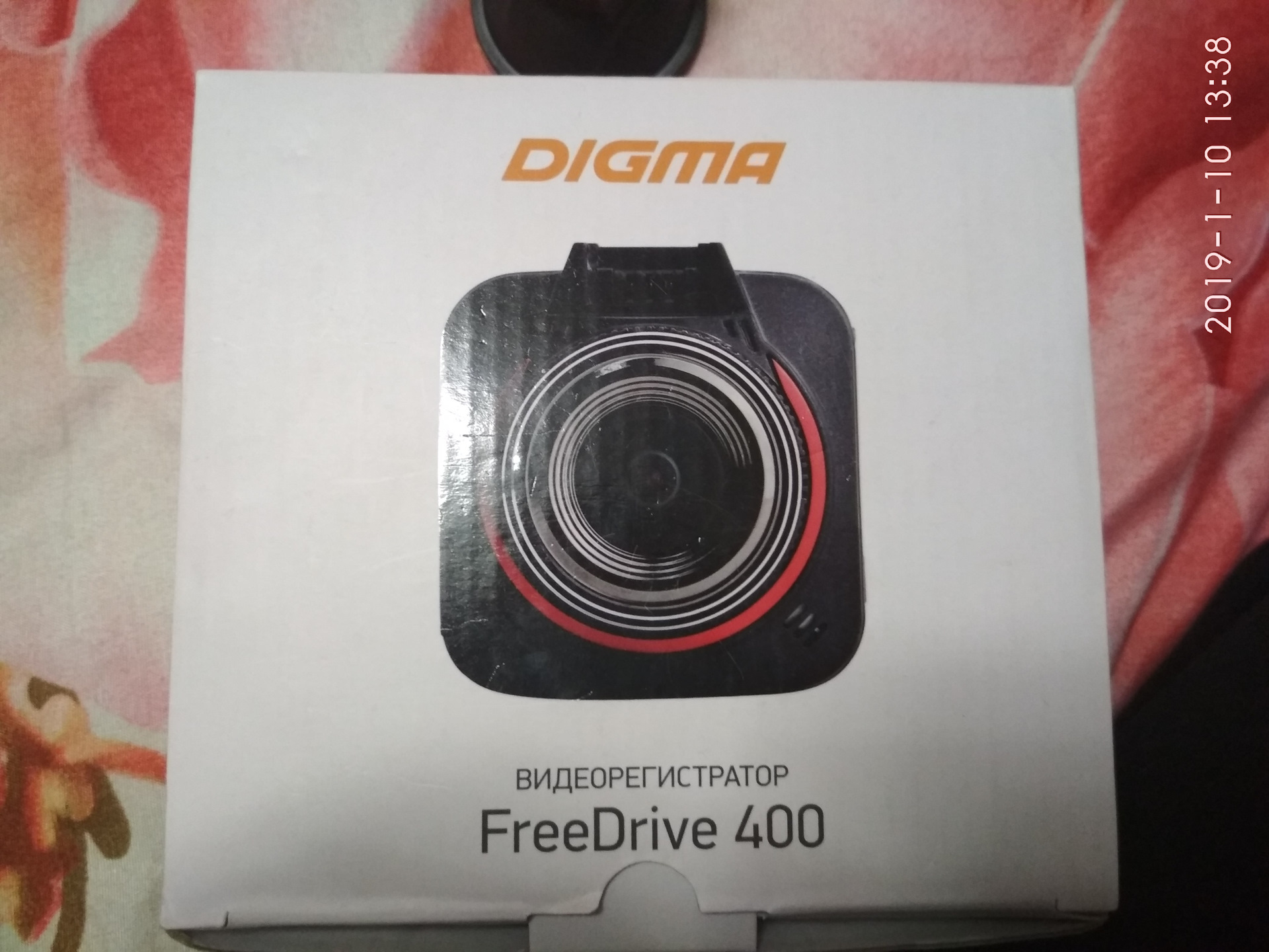 Digma freedrive 118. Digma FREEDRIVE 300 запчасти. Регистратор Digma FREEDRIVE 201 инструкция.
