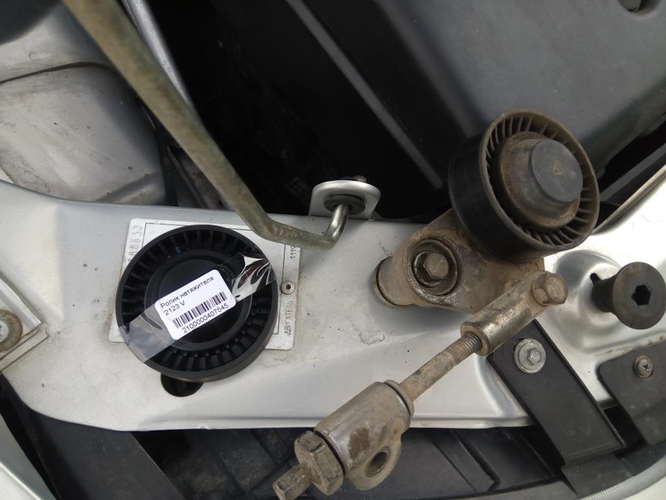 Шум при запуске «на холодную» — Lada Калина универсал, 1,4 л., 2011 ...