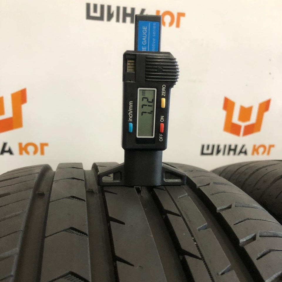 Ханкук Оптимо 225 60 17 Купить