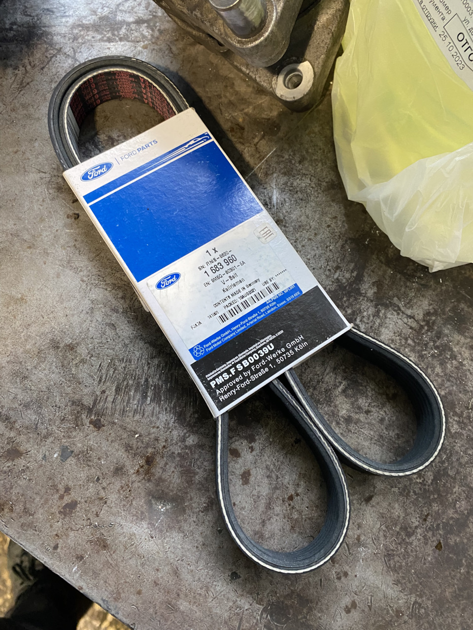 кондиционер ремня генератора отзывы. ремень гур на шевроле спарк м300. форд куга 2 приводной ремень. кондиционер ремня генератора отзывы. кондиционер ремня генератора отзывы.