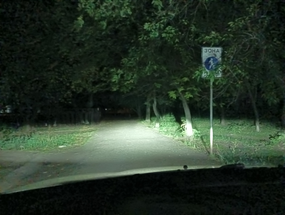 Ближний — Lada Vesta (NG)