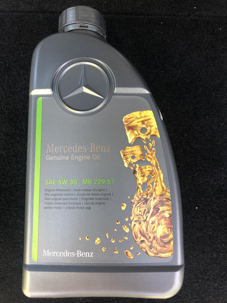 Плановое ТО — Mercedes-Benz GL-Class (X166), 3 л, 2015 года | плановое ...
