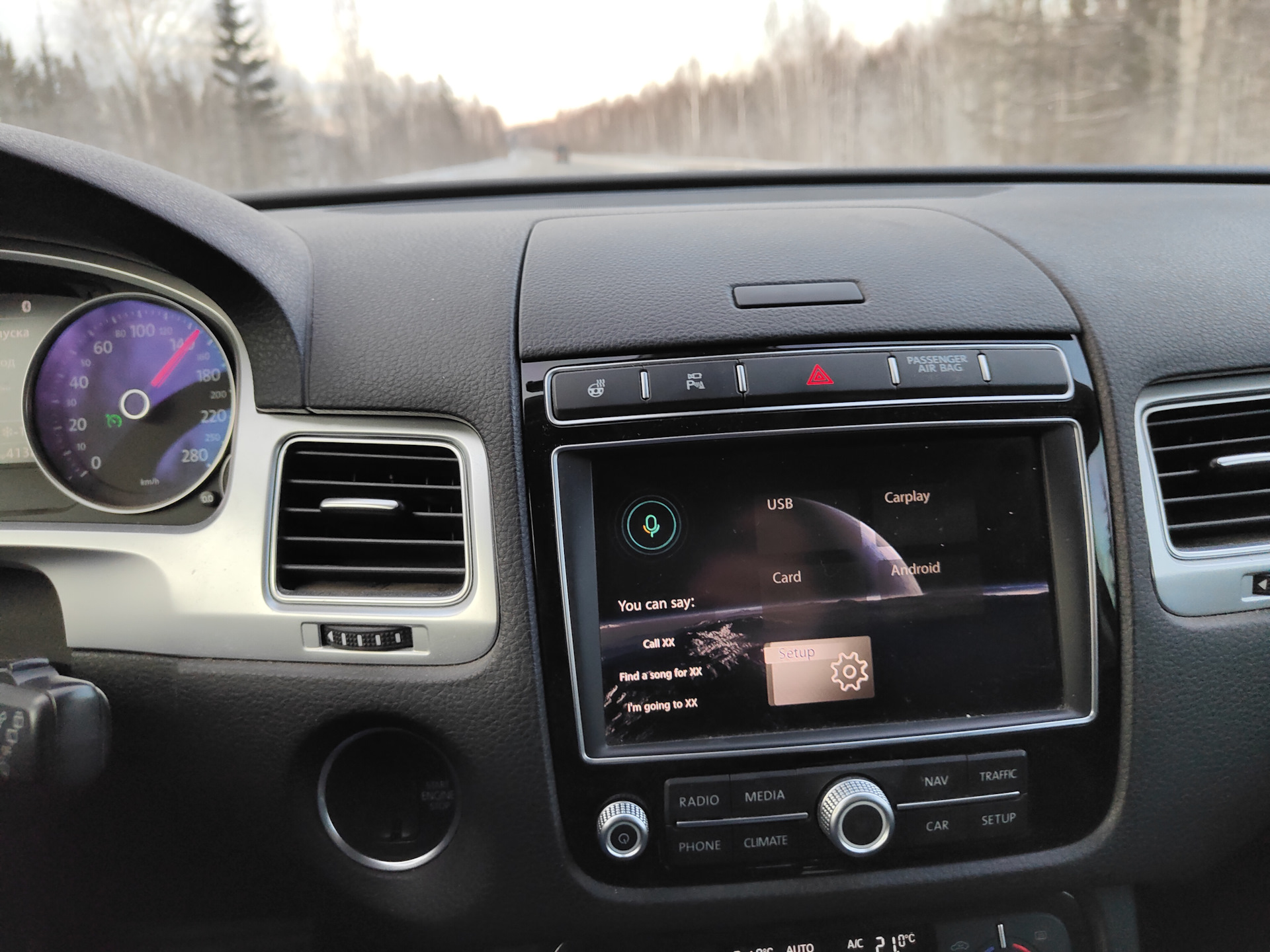 Apple carplay без проводов. RNS 850 Touareg.