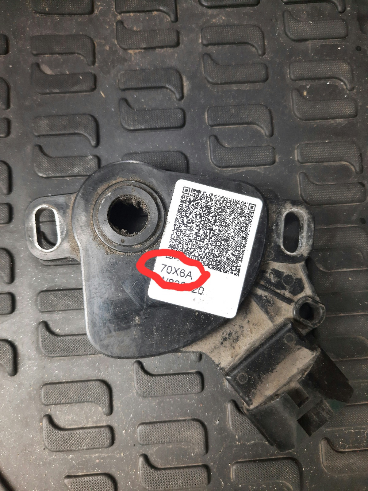 Замена ингибитора (датчика положения селектора АКПП) — Nissan Qashqai ...