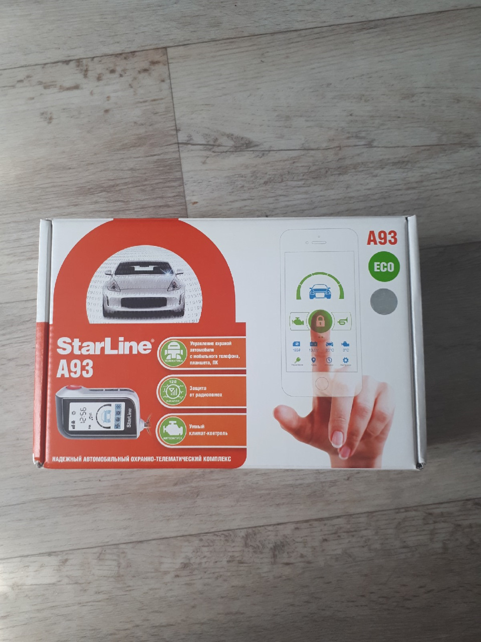 Кто еще не получил свою карту помощи на дорогах?🤝 — АВИЛОН на DRIVE2