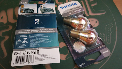 12496SVB2 Лампы py21w silver vision 12v 12496sv b2 (2шт) 31117730 ...