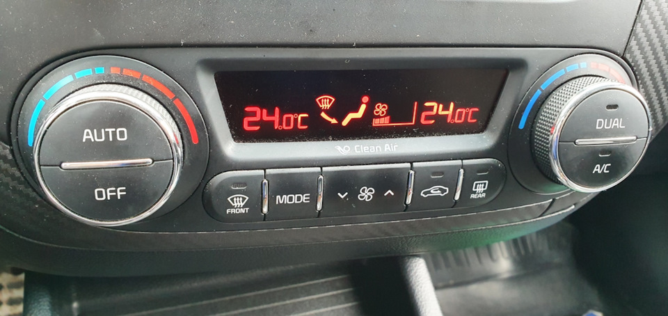 Как отключить кондиционер — KIA Cerato (3G), 2 л, 2016 года ...