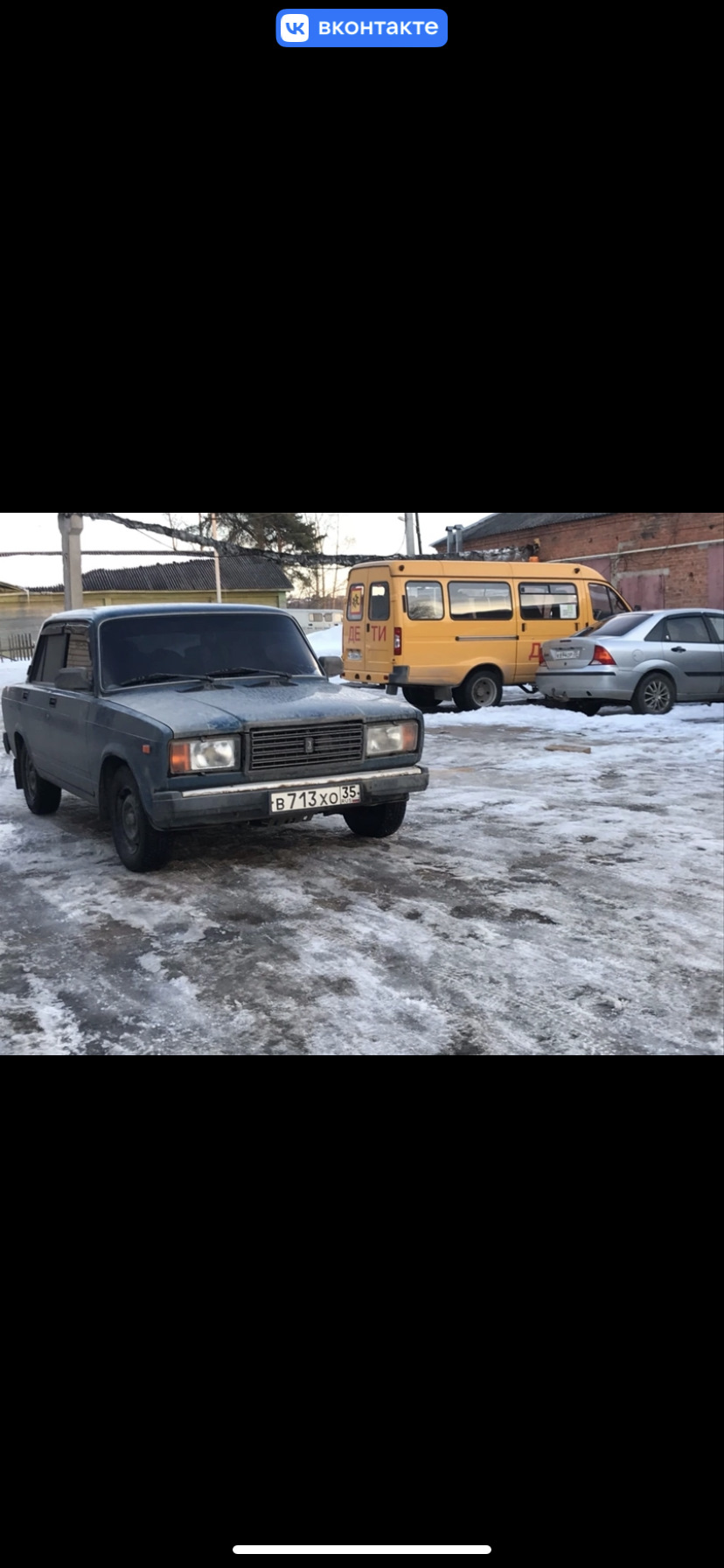 Столько времени жигули проводит в сервисе — Lada 210740, 1,6 л, 2009 года |  запчасти | DRIVE2