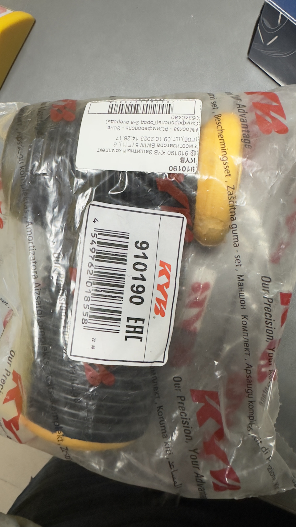 8 🛞 Прокачка передних стоек, опоры, пыльники и отбойники — BMW 5 series ...