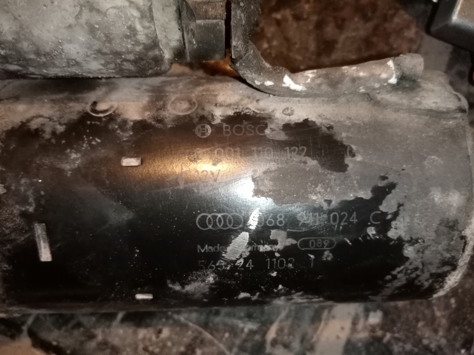 Мой родной стартер. Как-нибудь длинным скучным зимним вечером, когда мне будет скучно я его восстановлю. — Audi A4 (B5)