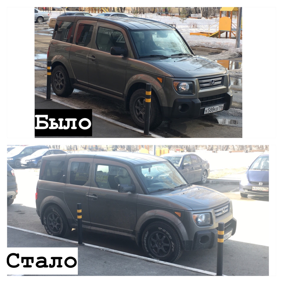 Перешел со стандартного размера на 225/75 R16 — Honda Element, 2,4 л, 2008  года | шины | DRIVE2