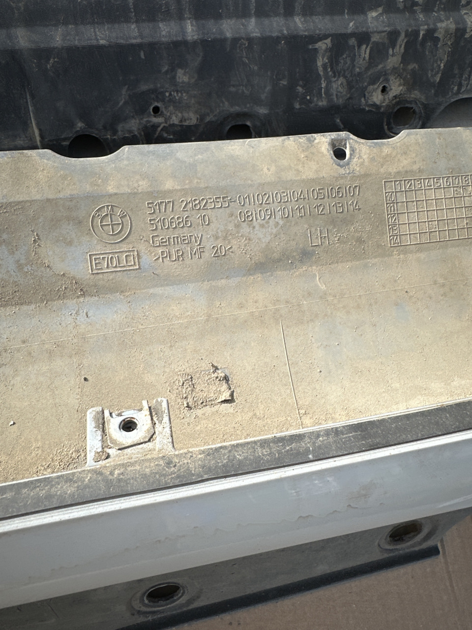 треть пакета изюма 72. задачи на сухое вещество. треть пакета изюма 72. гофра коробки для печенья. в первом пакете на 2 кг больше овощей чем во втором.