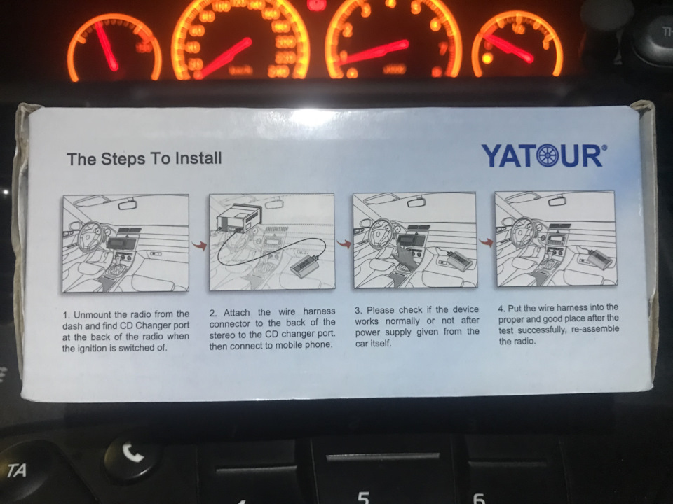 Сбылось давнее желание. YATOUR Bluetooth — Nissan Primera,  л., 2004  года на DRIVE2