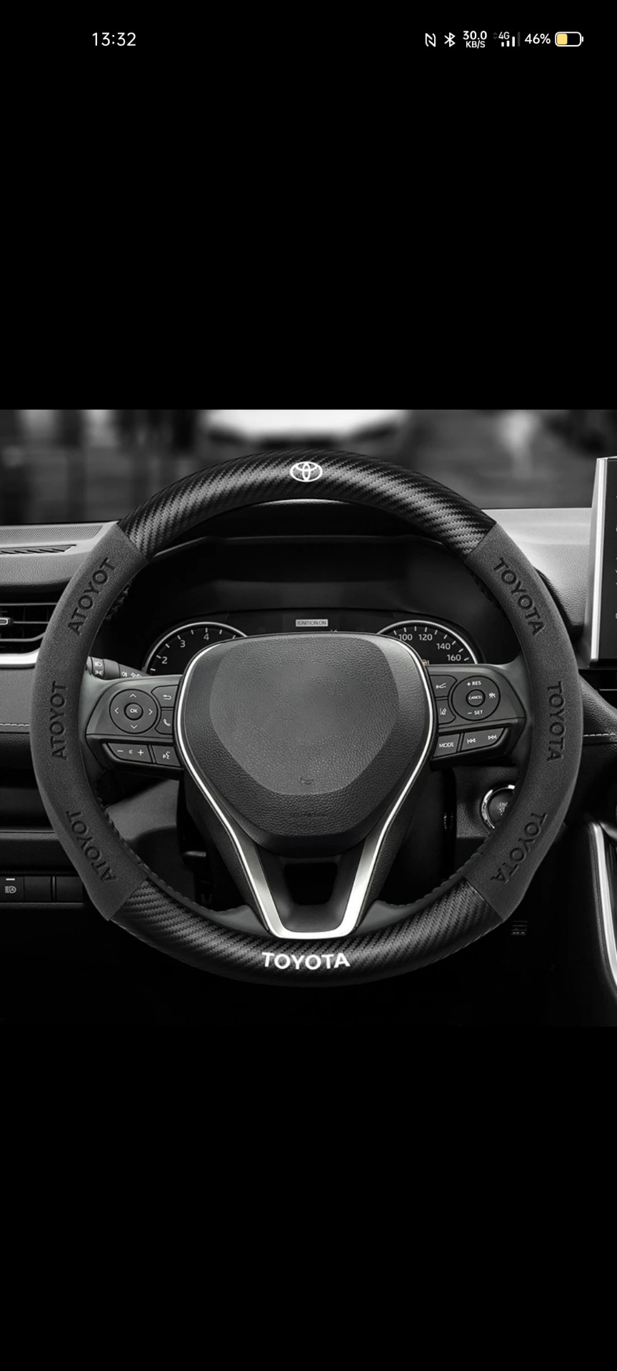 Кожух рулевого колеса — Toyota Corolla Touring, 1,8 л, 2019 года ...