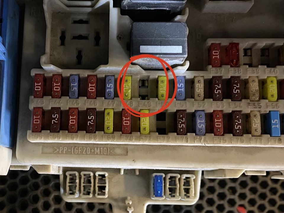 Сгорает предохранитель — Сообщество «Ford Focus Club» на DRIVE2