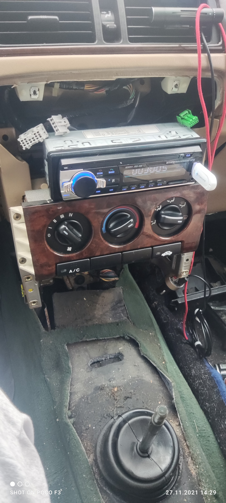 Отключения ИММОБИЛАЙЗЕРА НА РОВЕР 400, НОВЫЕ ЗАПЧАСТИ — Rover 400 Mk2 ...