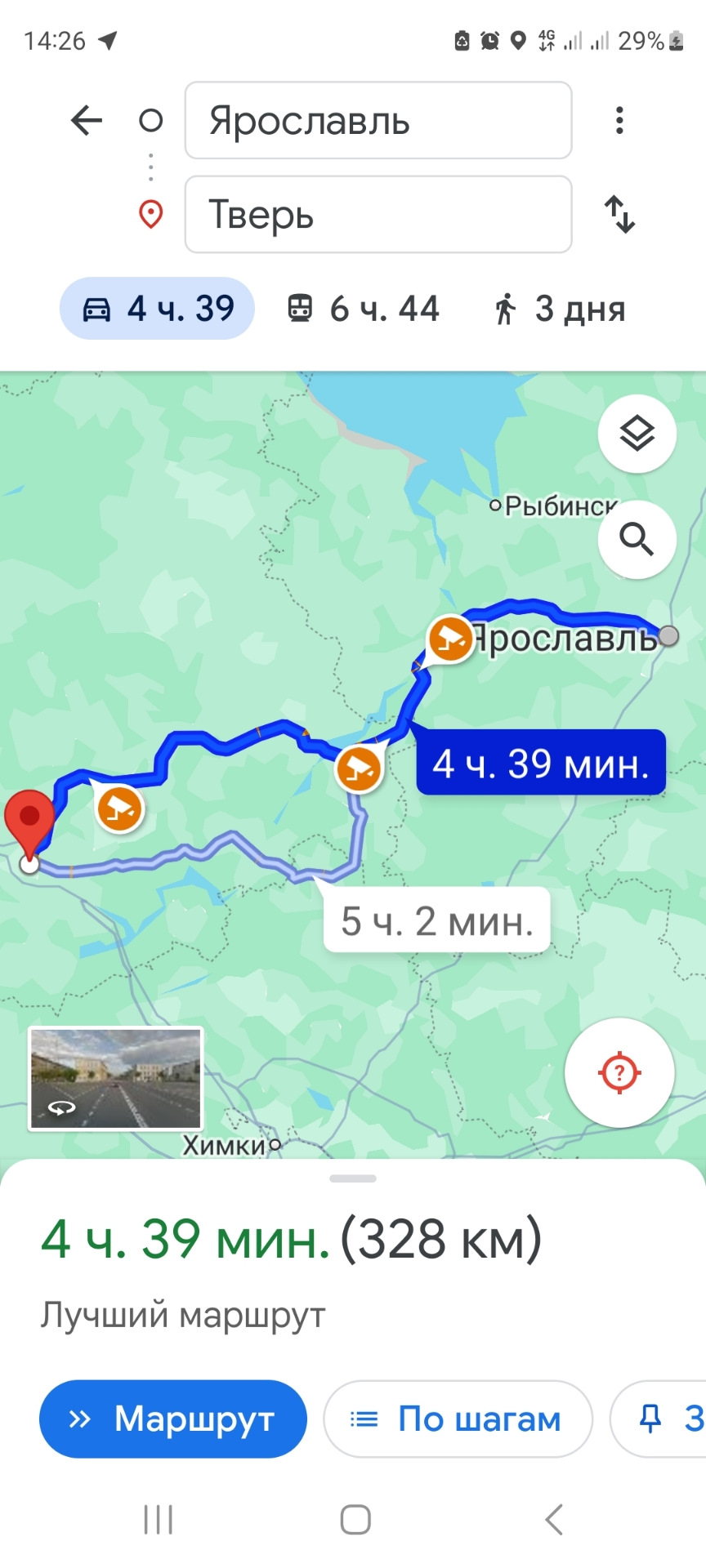 Ярославль-Тверь. Временный пост. — ГАЗ Газель, 2,4 л, 2006 года |  путешествие | DRIVE2