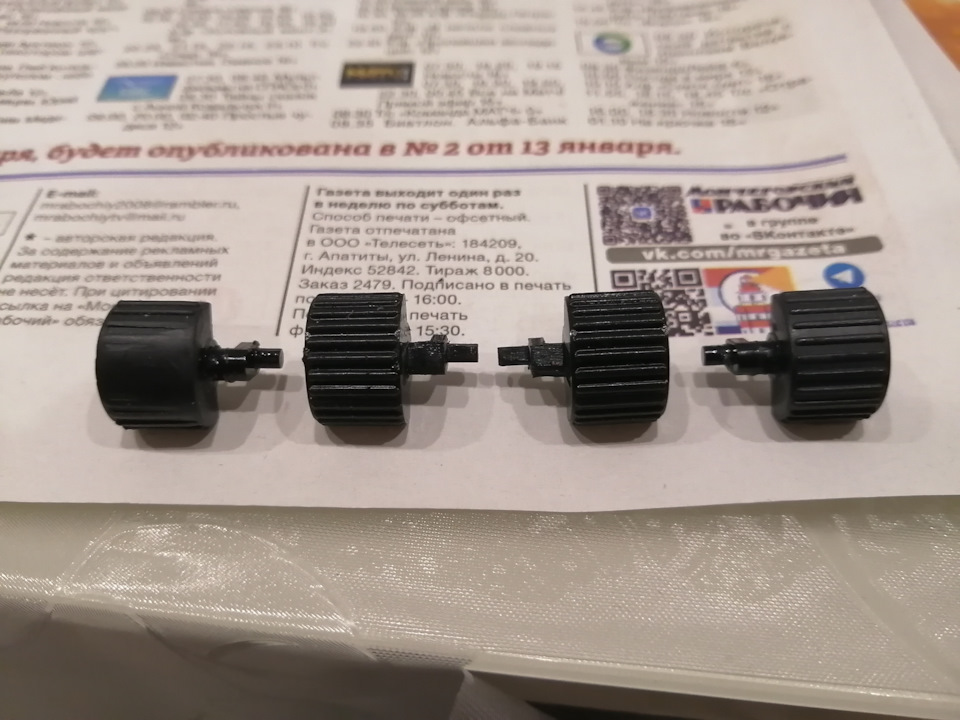 Замена кнопок громкости на руле. — Opel Antara, 3 л, 2013 года | просто ...