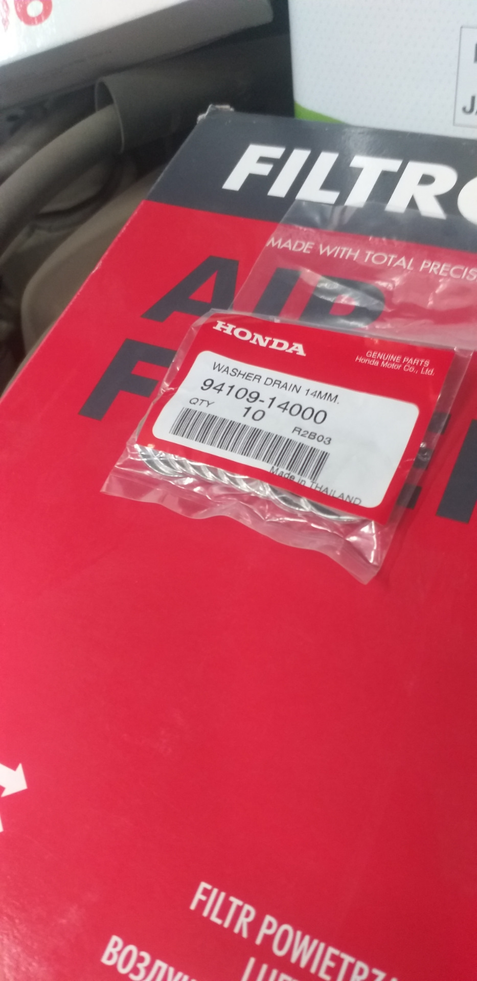 9410914000 Шайба сливной пробки HONDA | Запчасти на DRIVE2