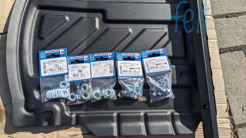 Фото в бортжурнале Chevrolet Niva GLX