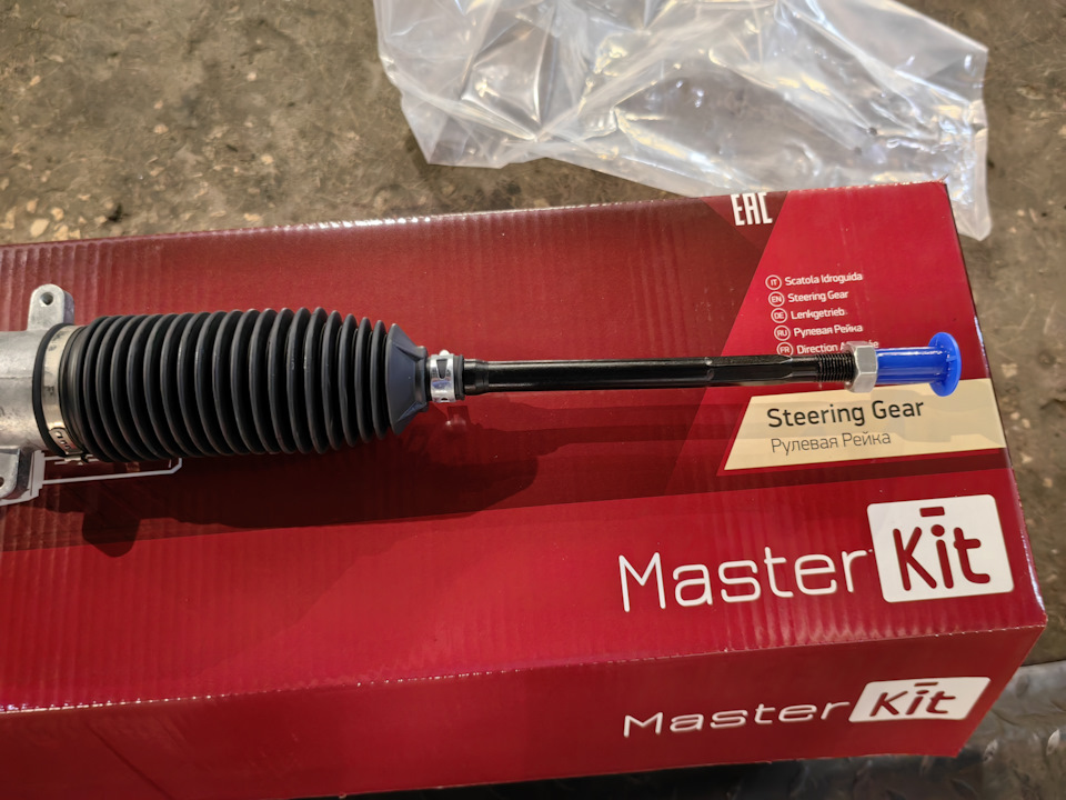 Фото в бортжурнале Mitsubishi Outlander (3G)