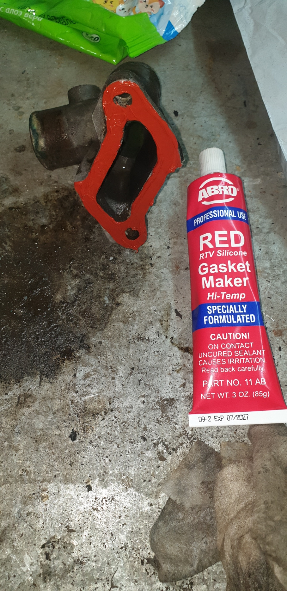 Течь тосола — Lada 4x4 3D, 1,7 л, 1994 года | поломка | DRIVE2