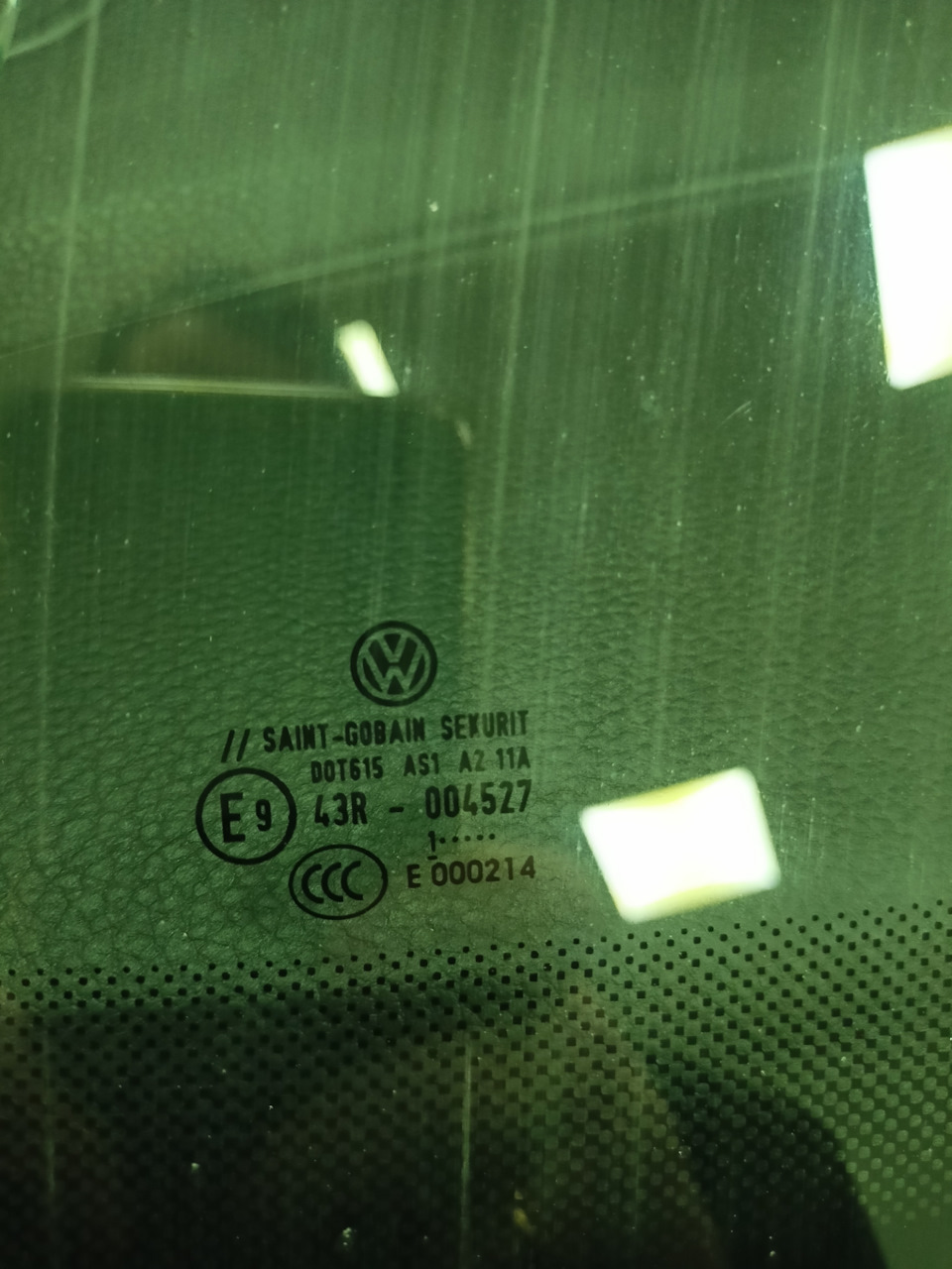 Замена лобового стекла — Volkswagen Jetta VI, 1,4 л, 2011 года | визит ...