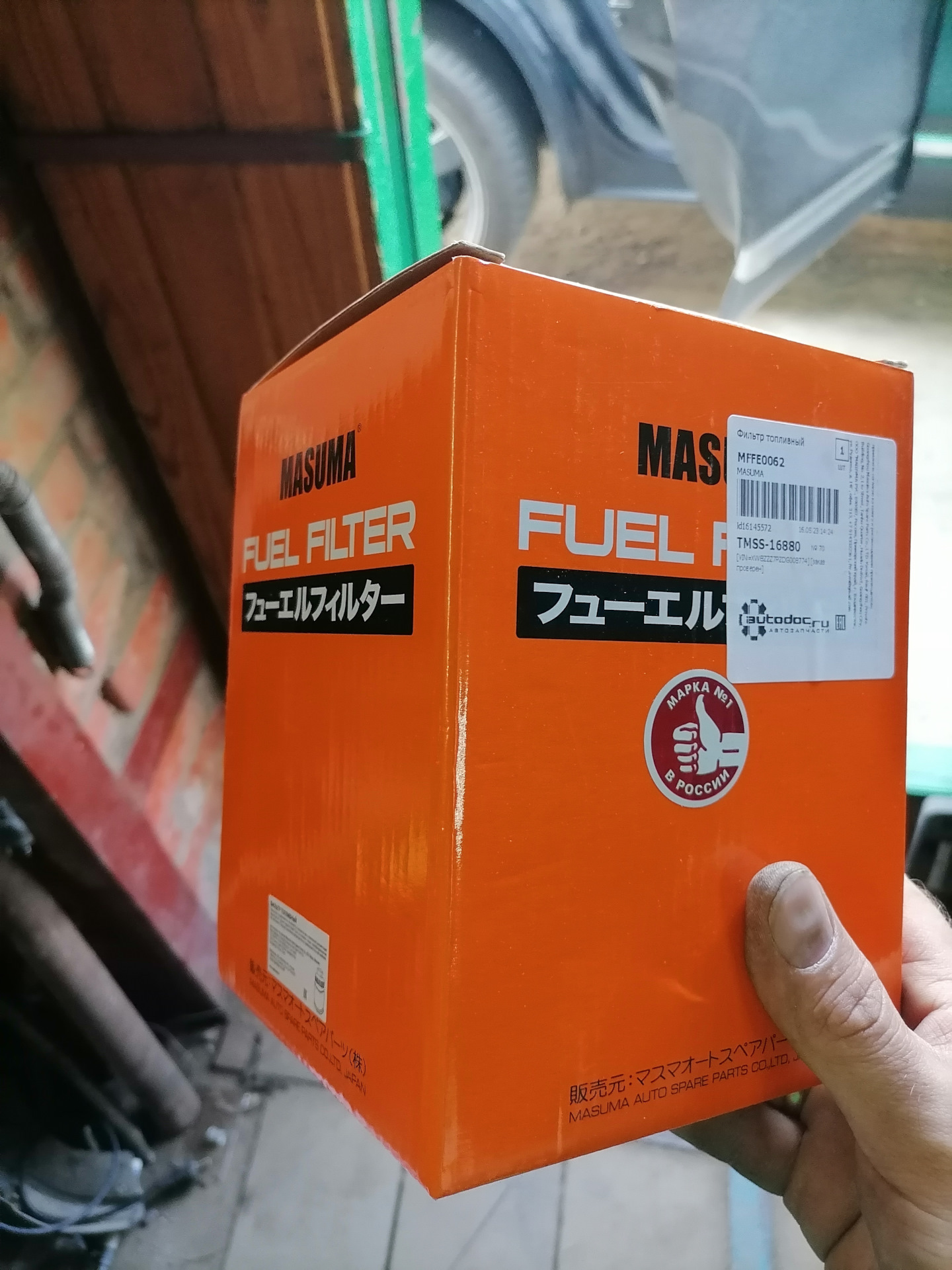 Замена Топливного фильтра TOUAREG NF — DRIVE2