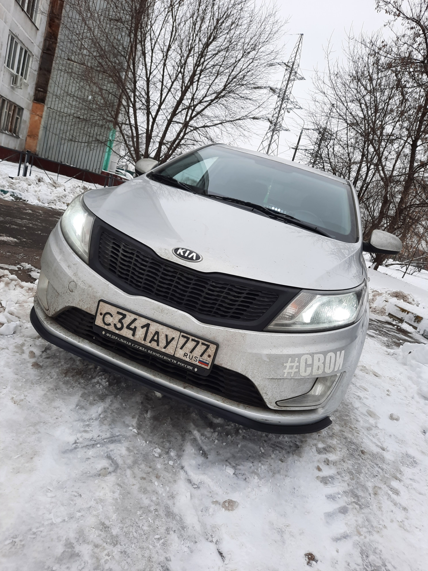 Губа под бампер kia rio 3 — KIA Rio (3G), 1,6 л, 2013 года | стайлинг |  DRIVE2