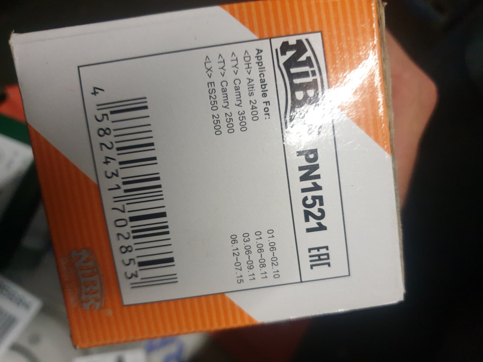 Не заводится — FIAT Doblo (1G), 1,6 л., 2002 года | поломка | DRIVE2