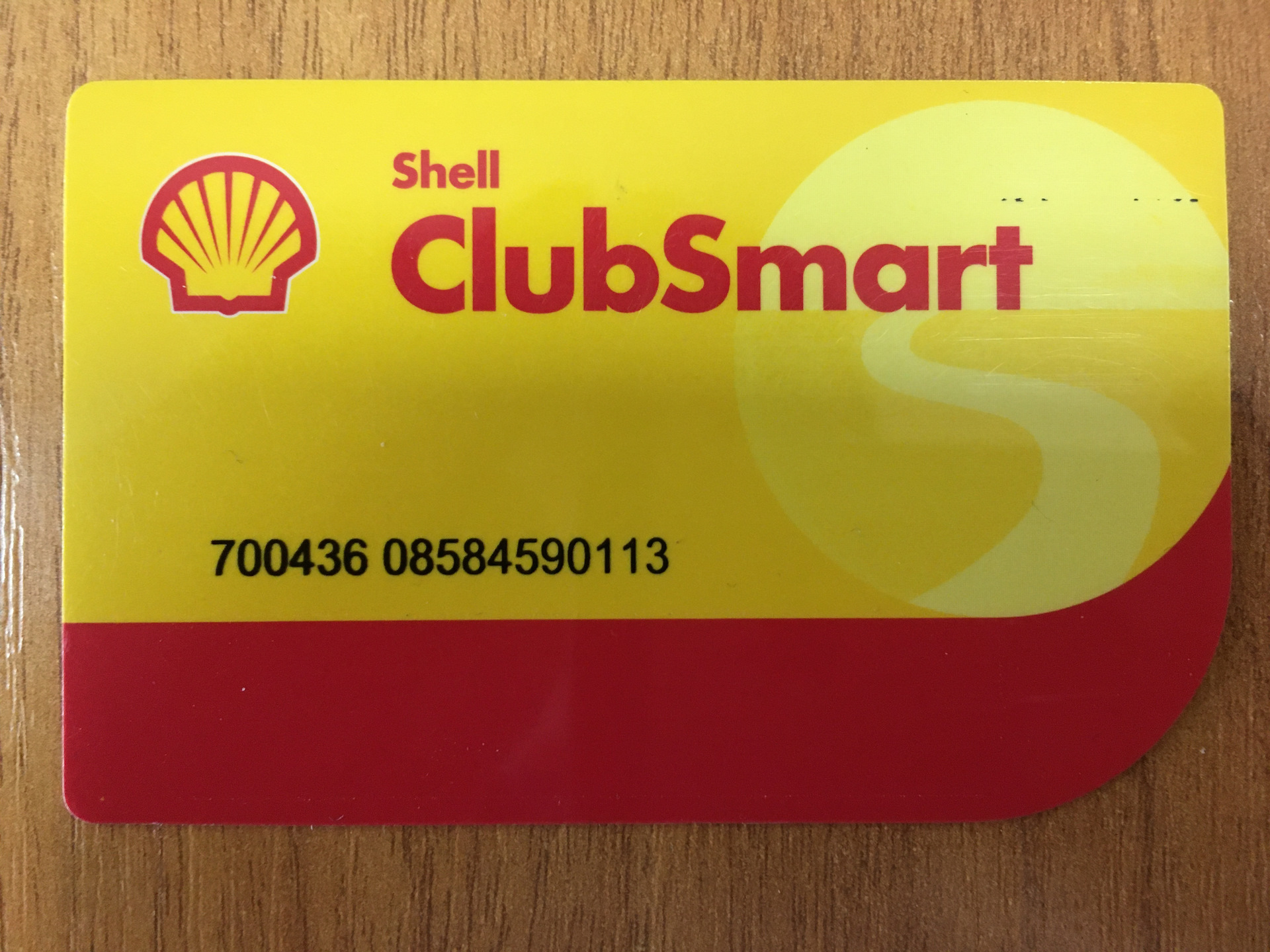 Shell дата